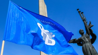 Рожденная в эпоху перемен. Как создавалась Федерация профсоюзов Беларуси